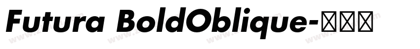 Futura BoldOblique字体转换